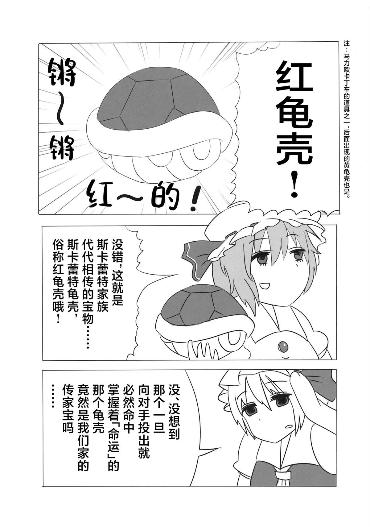第85页