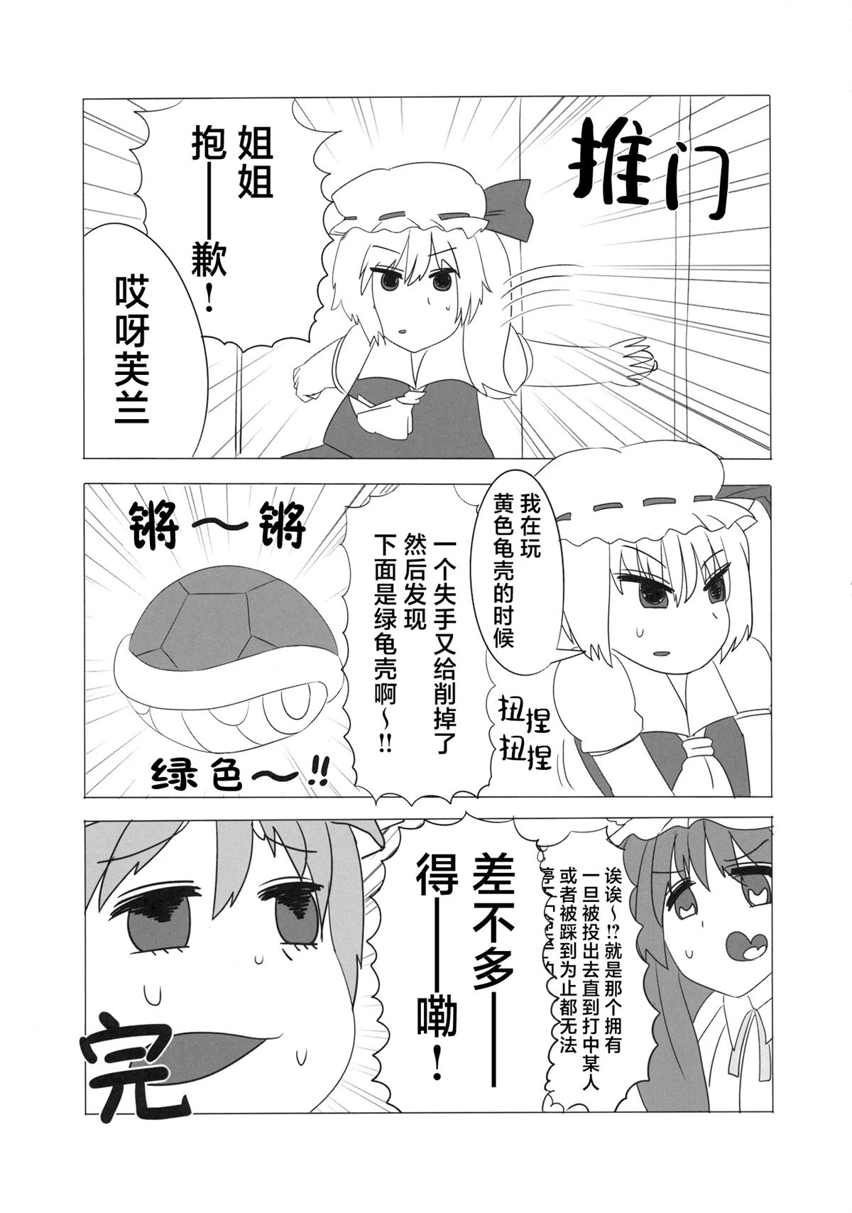 第91页