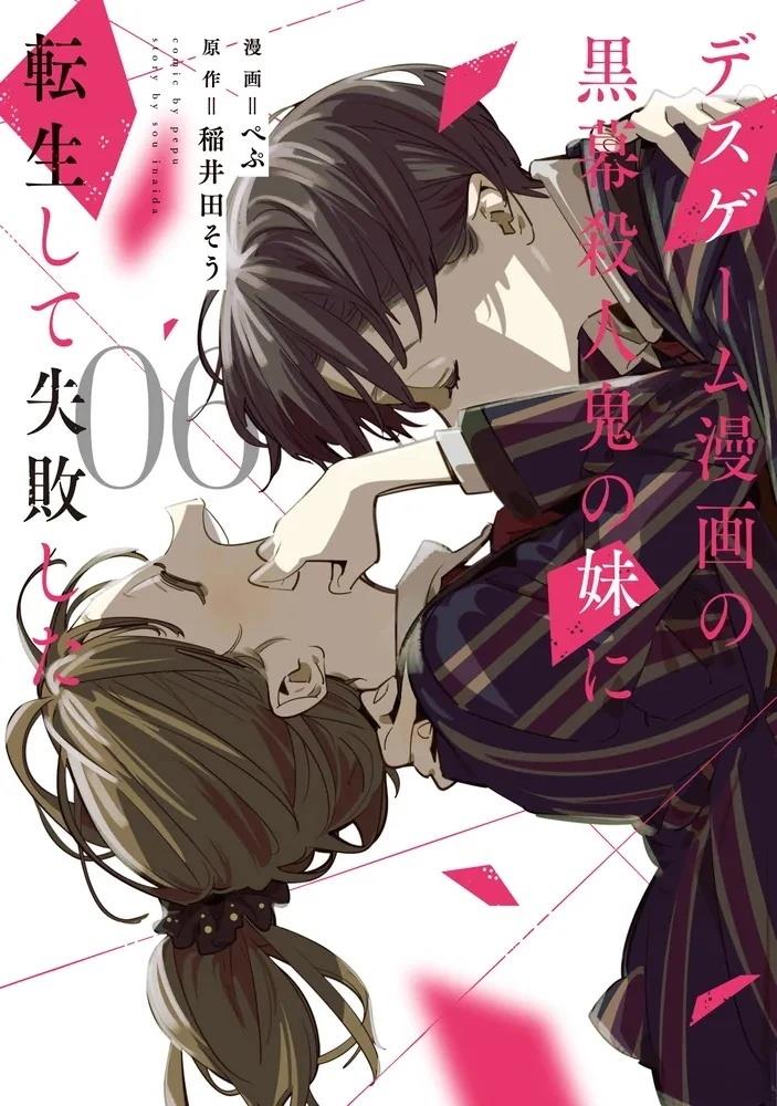 第44页