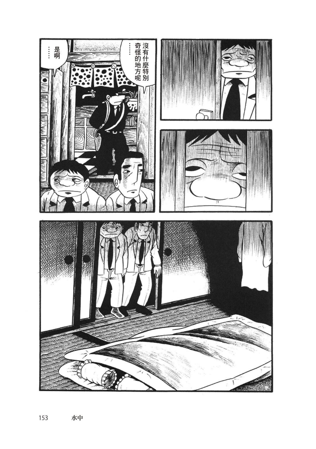 第155页