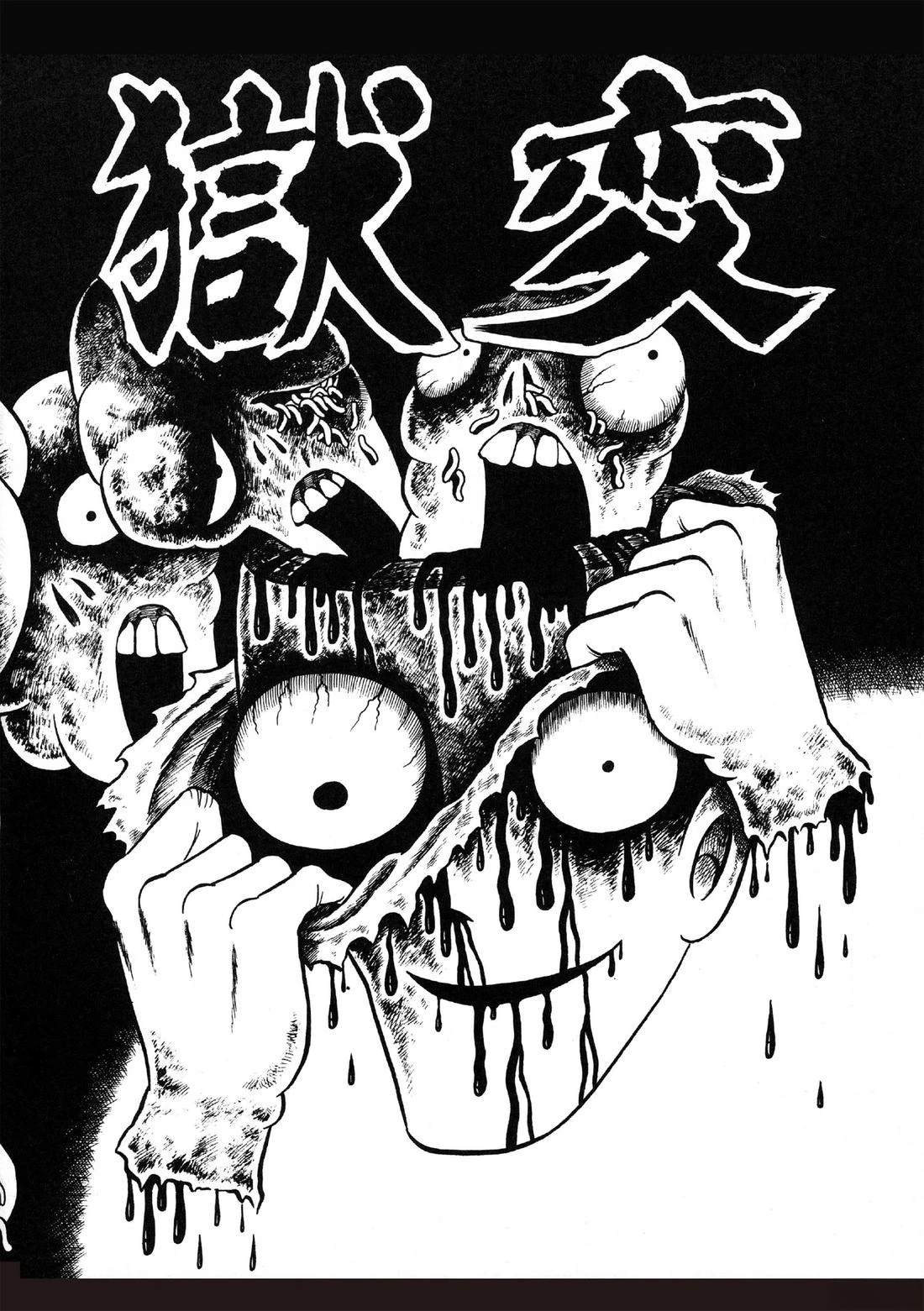 第162页