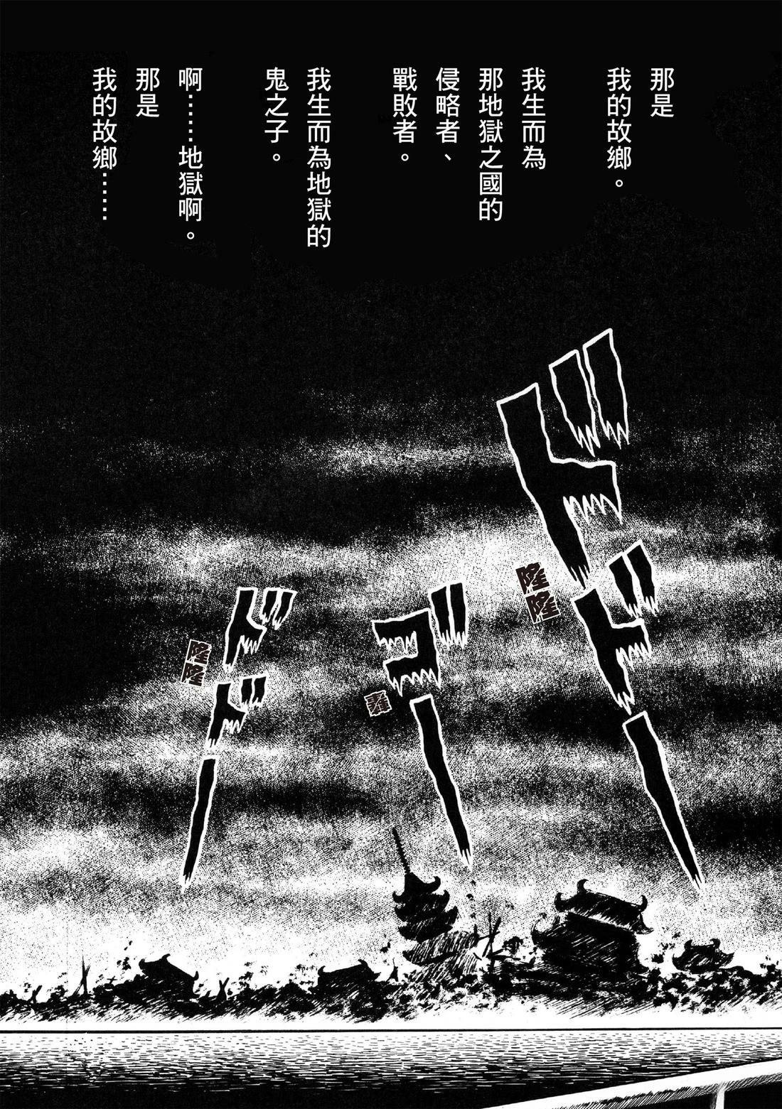 第297页