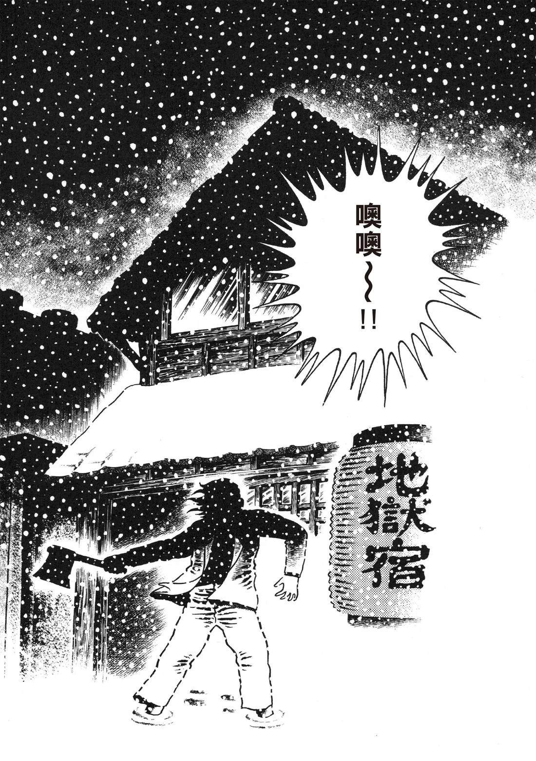 第328页