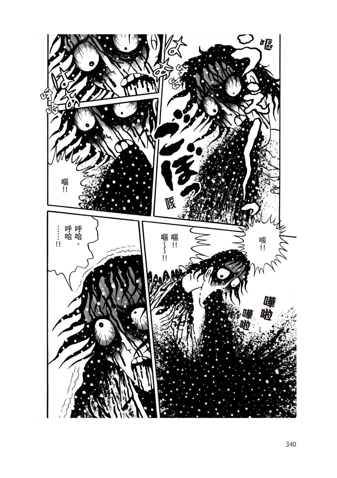 第342页