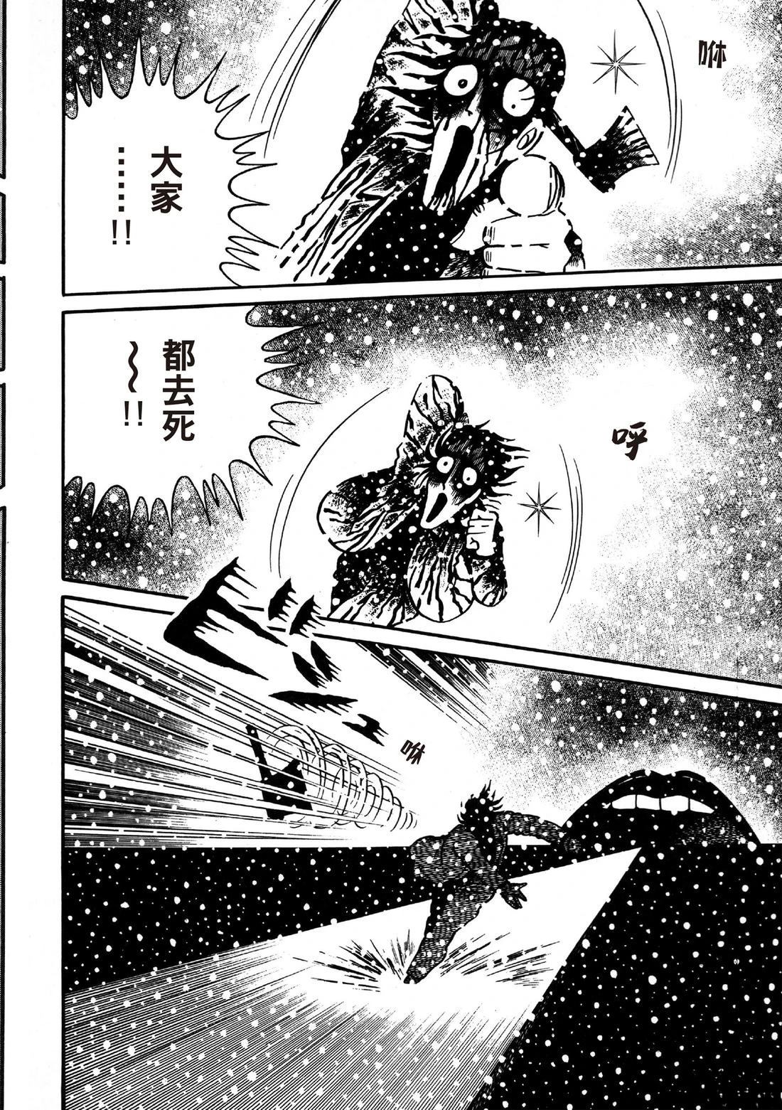 第348页