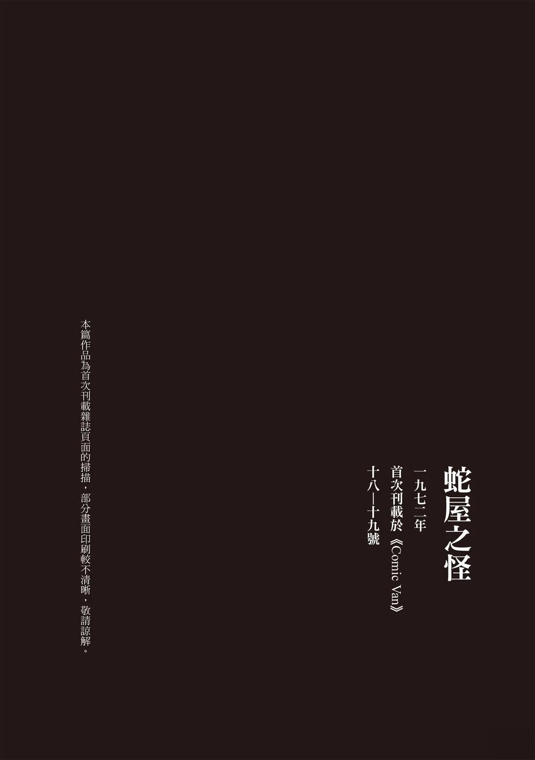 第352页