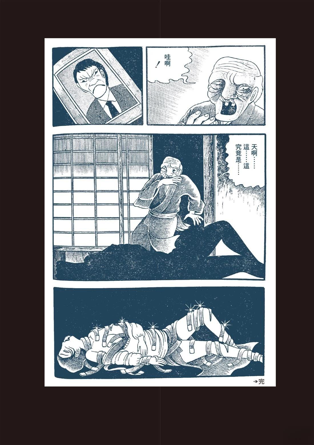 第364页