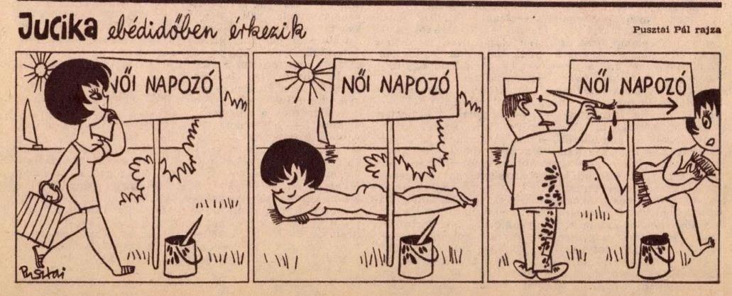 第258页