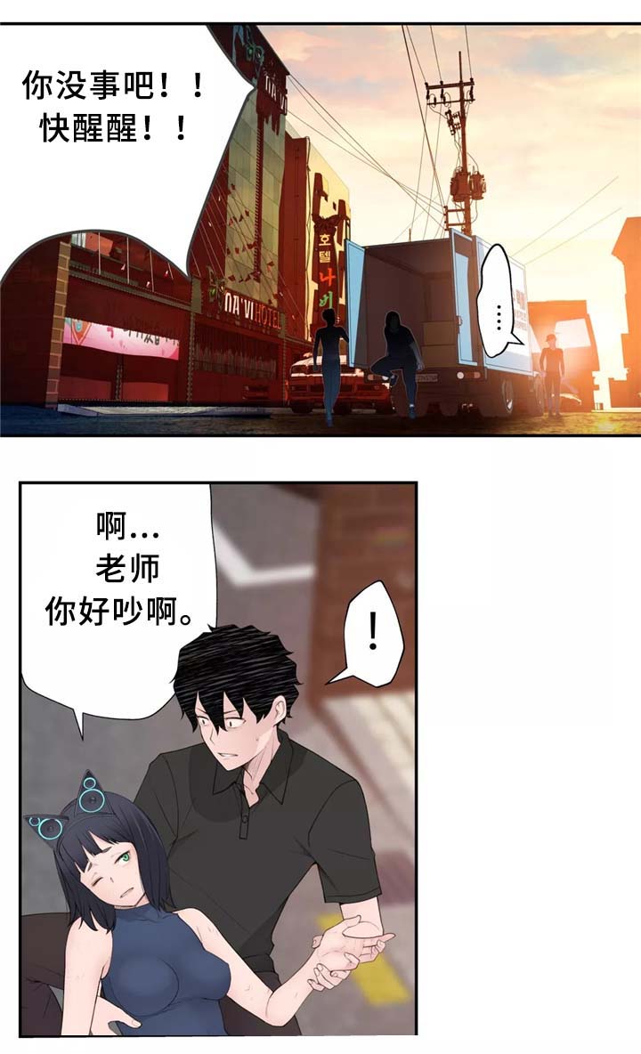 第5页