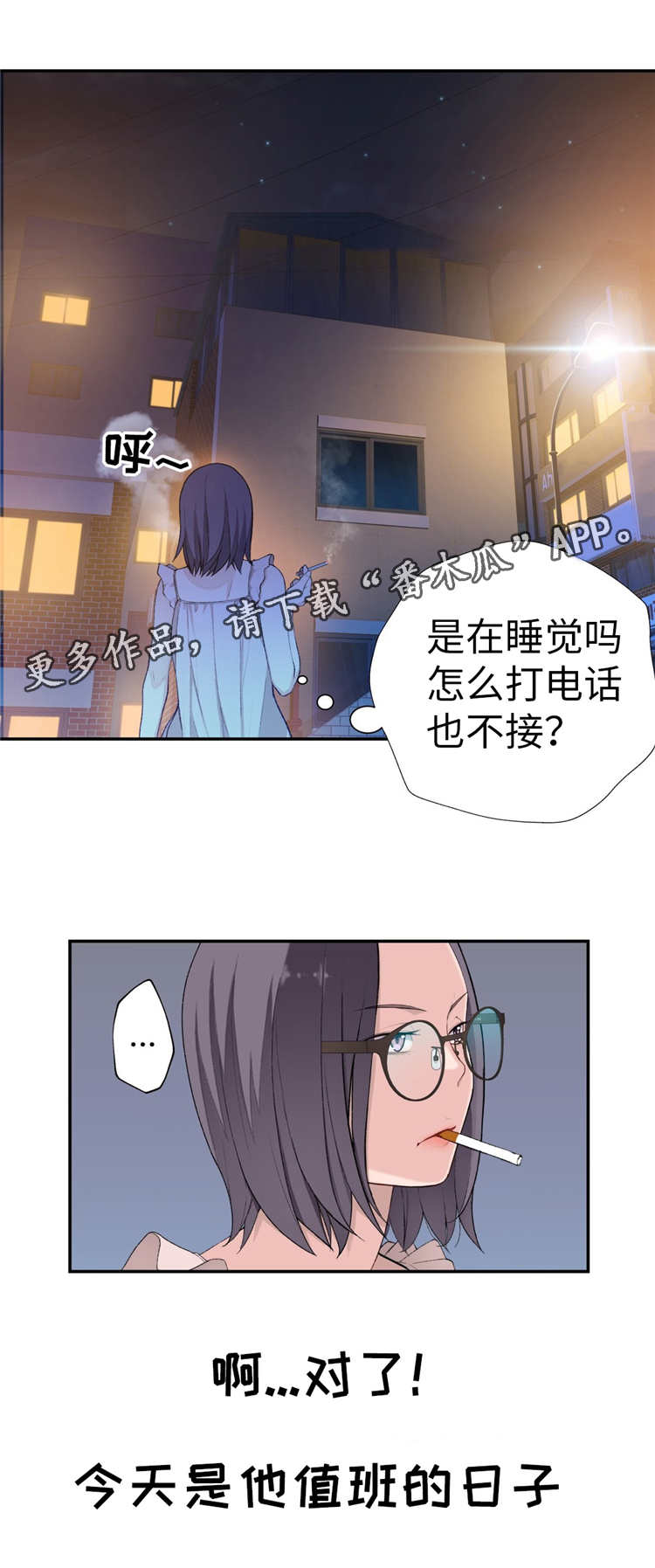 第24页