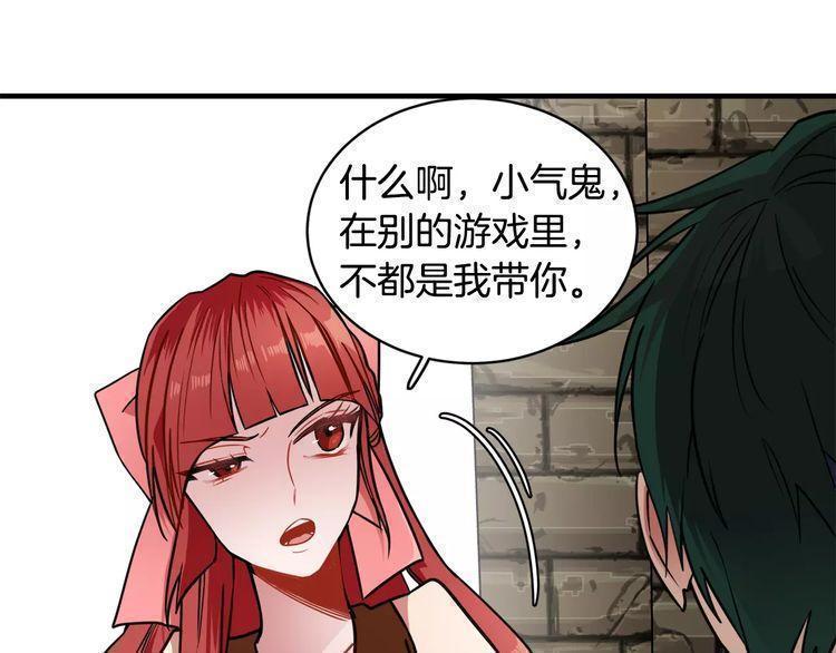 第120页