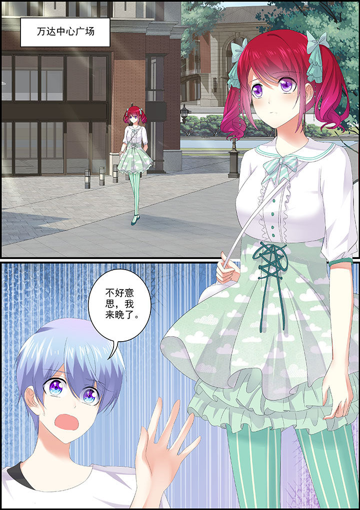 第7页