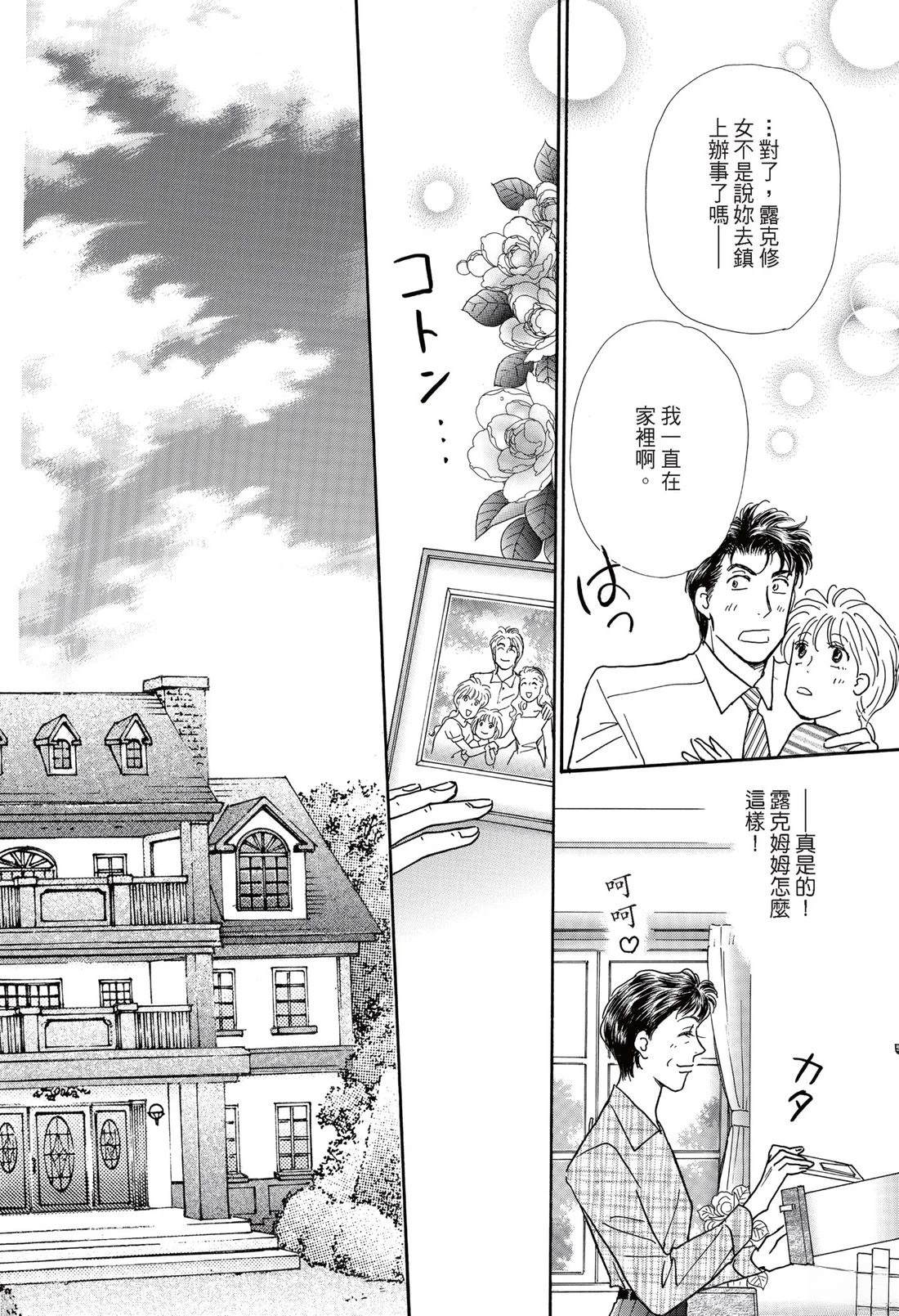 第120页
