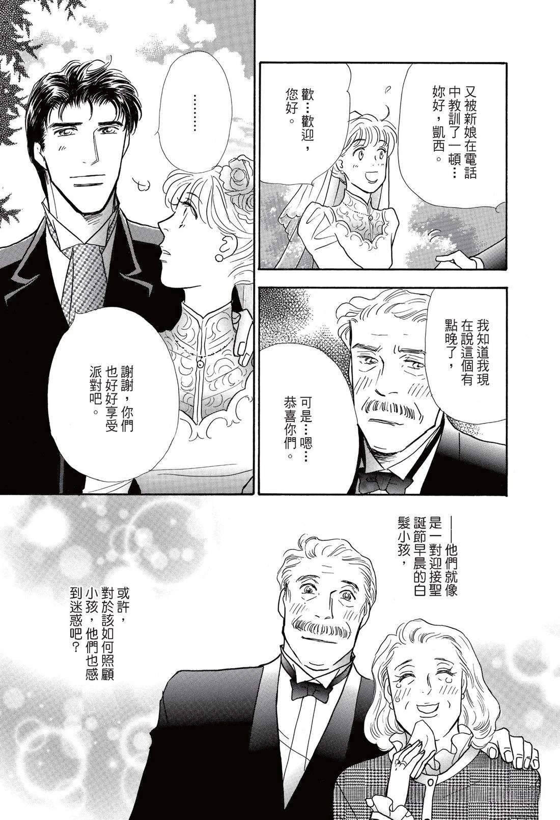 第125页