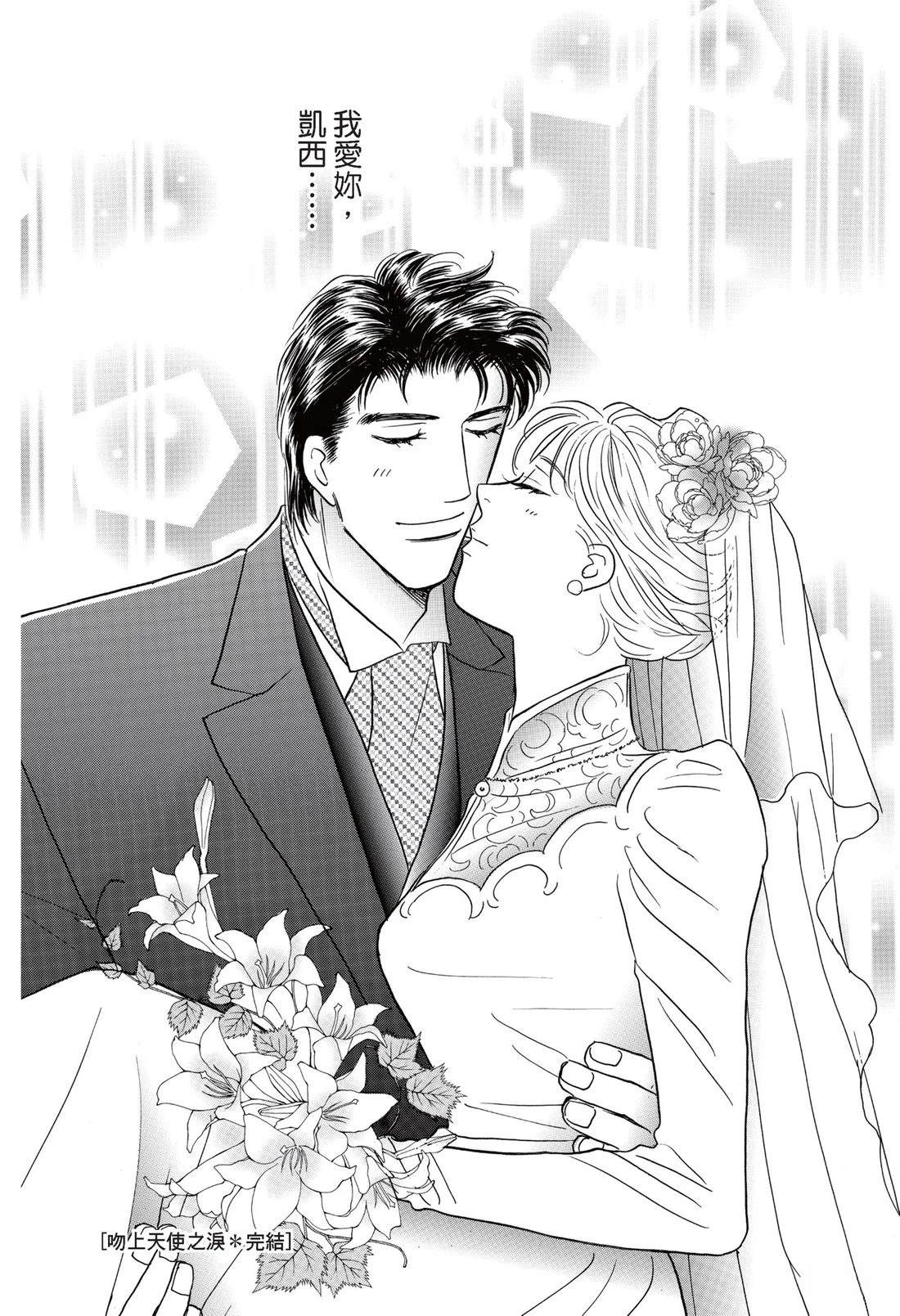 第127页