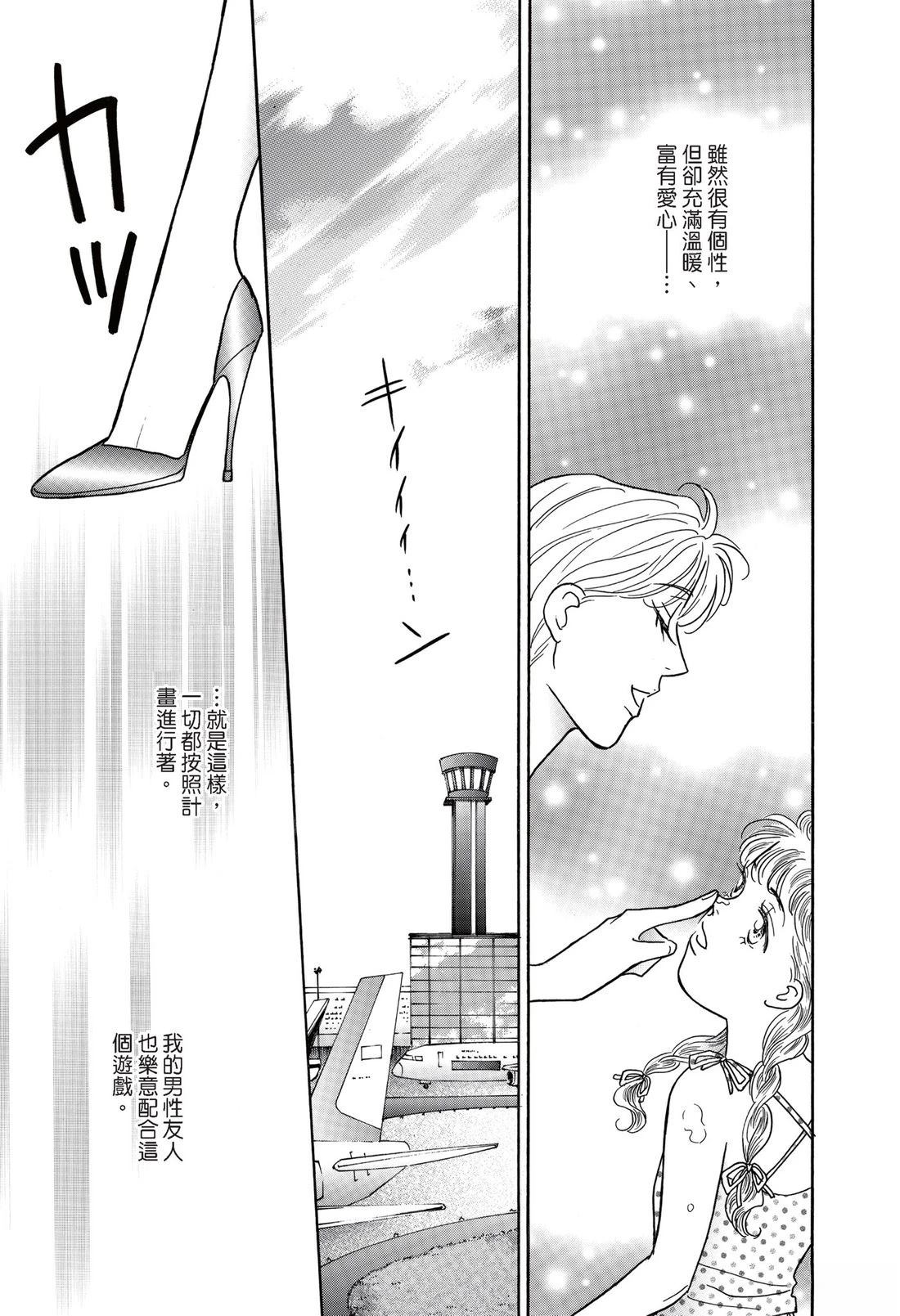 第87页
