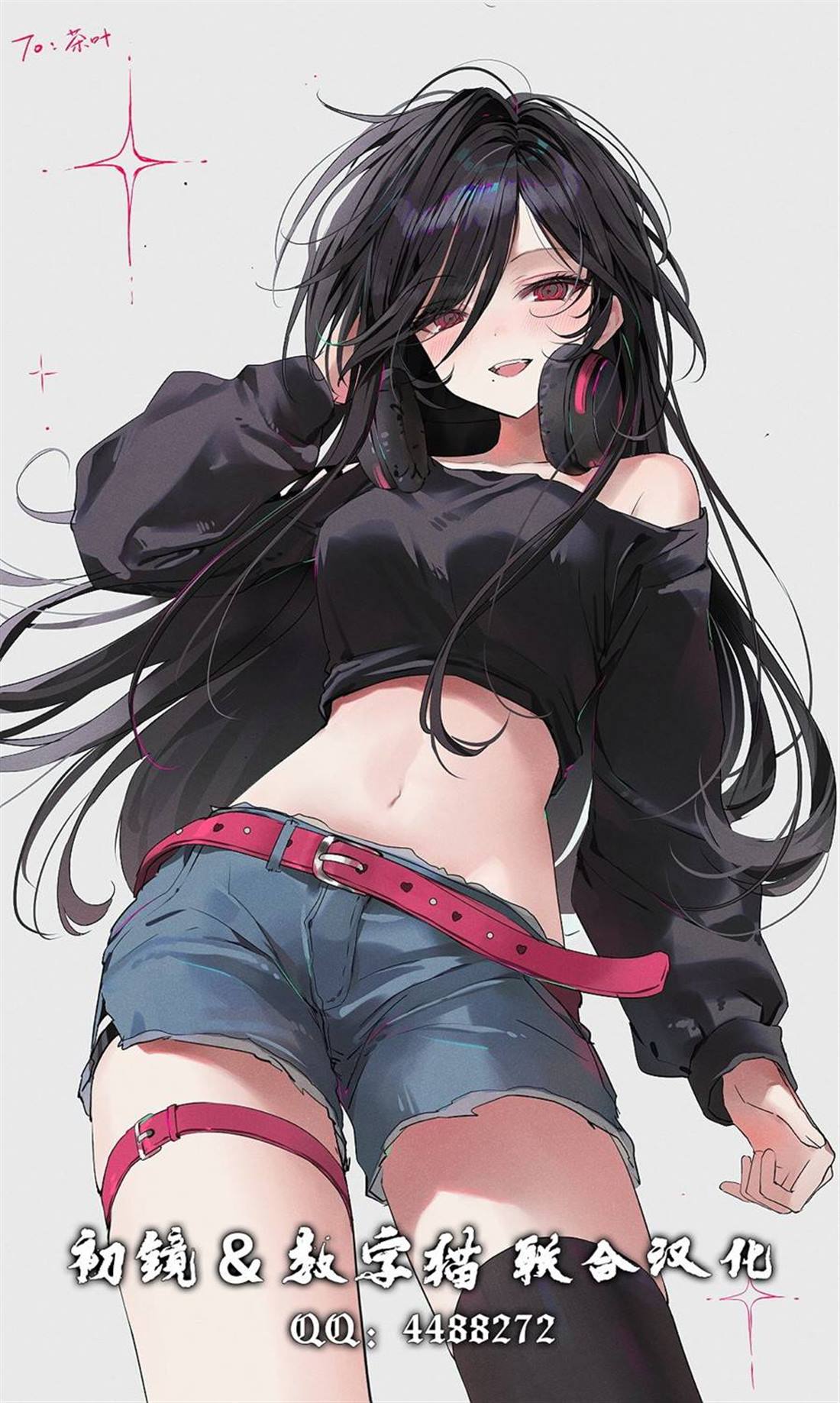 第53页