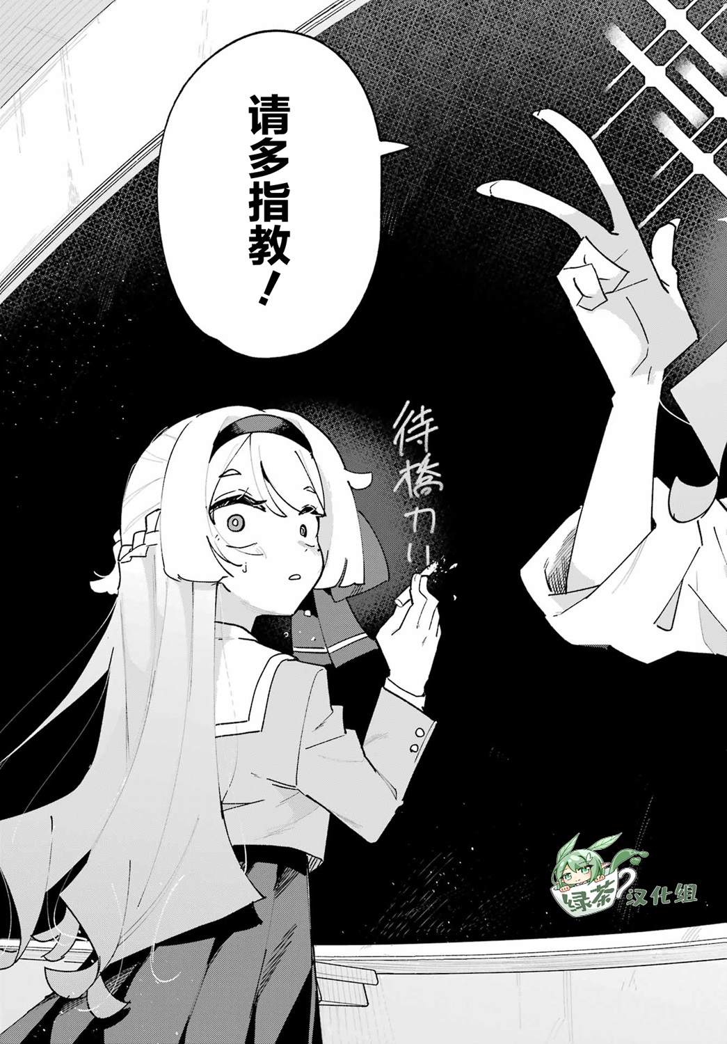 第55页