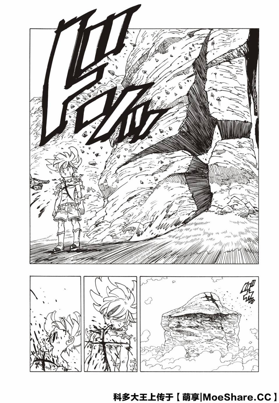 第52页