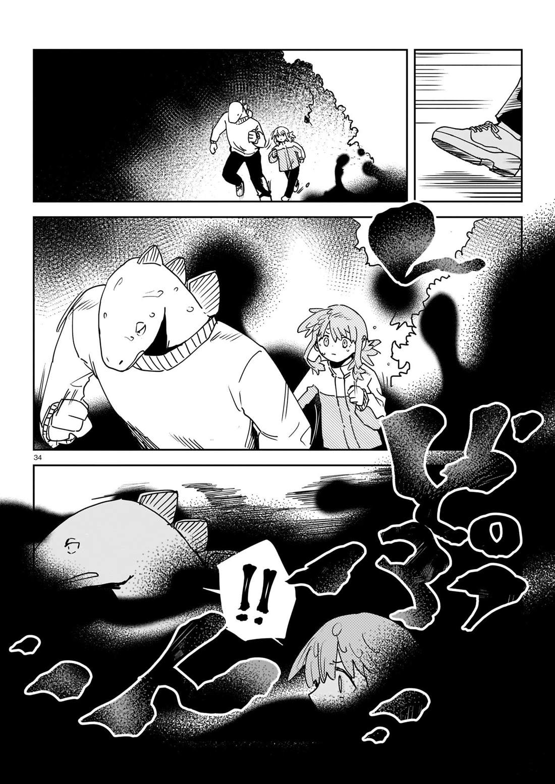 第35页