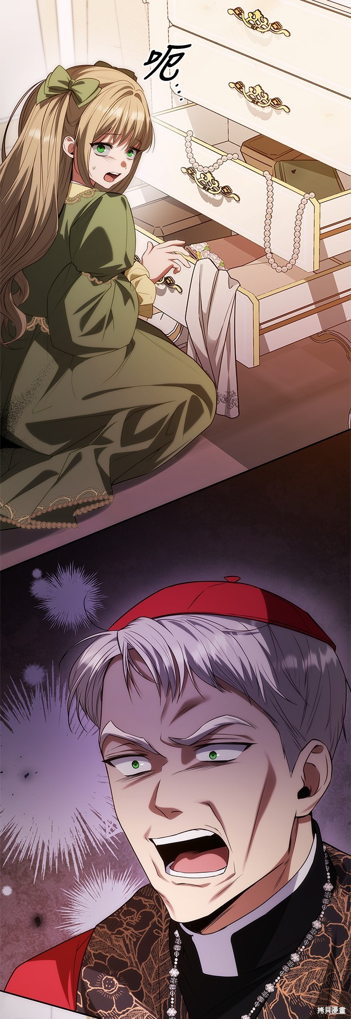 第86页