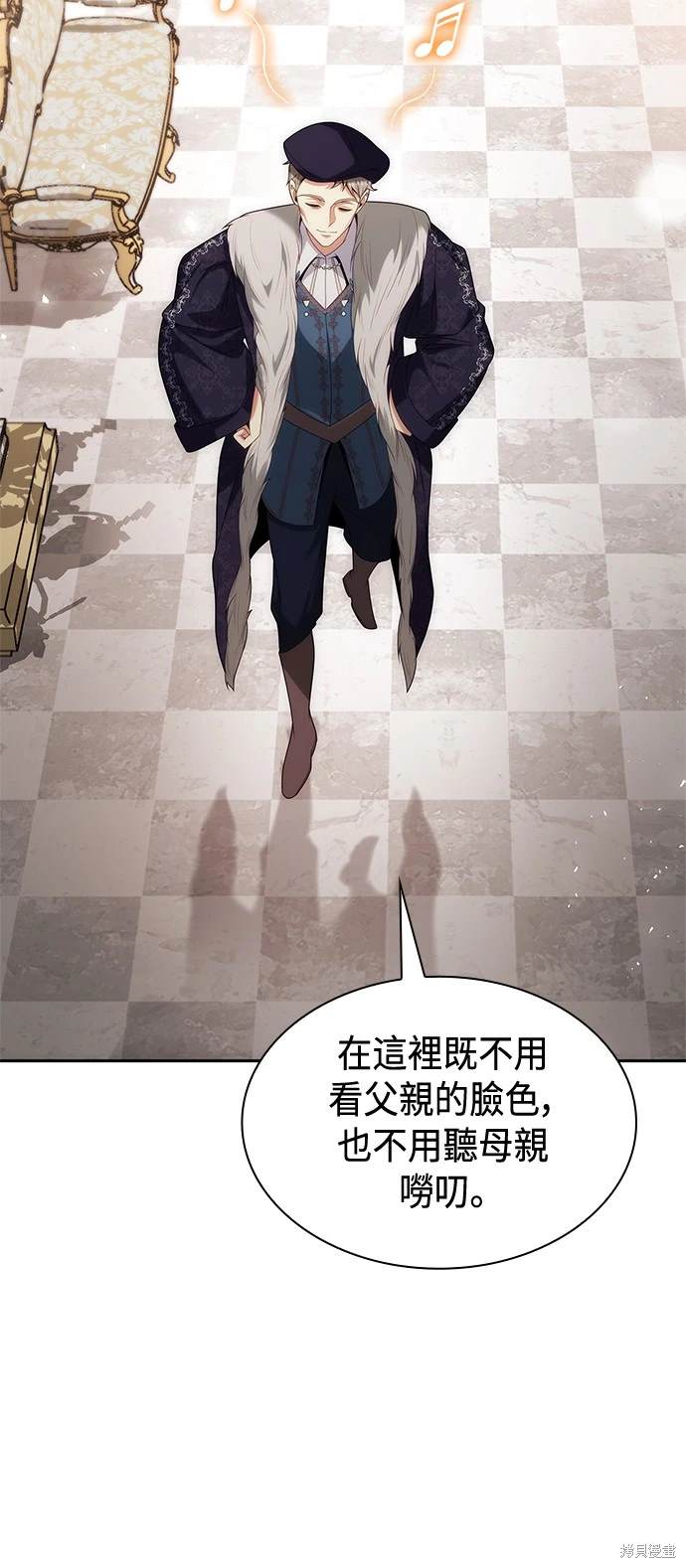 第70页