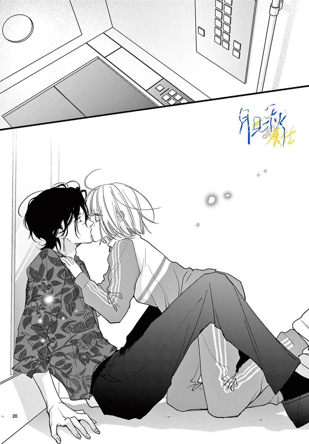 第19页