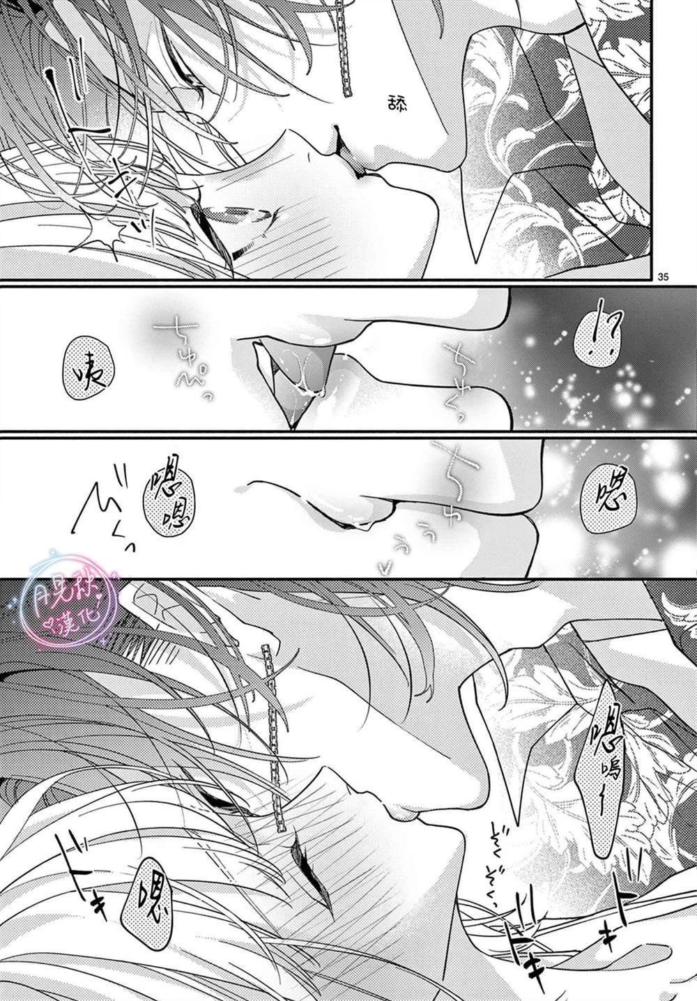 第35页