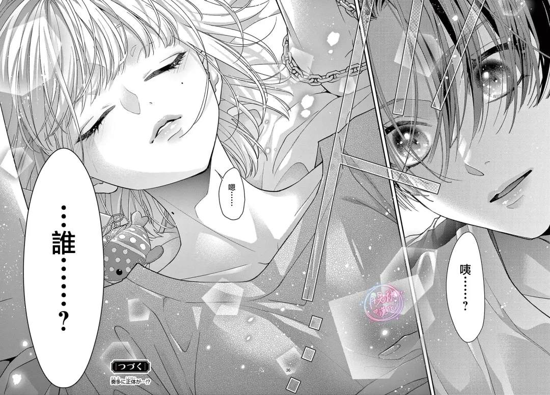 第35页