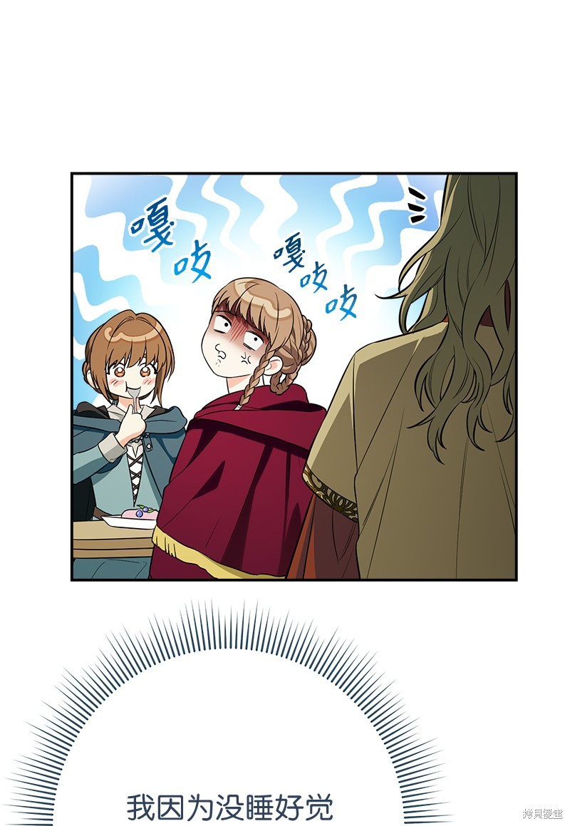 第114页