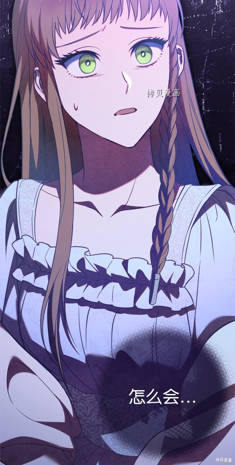 第102页