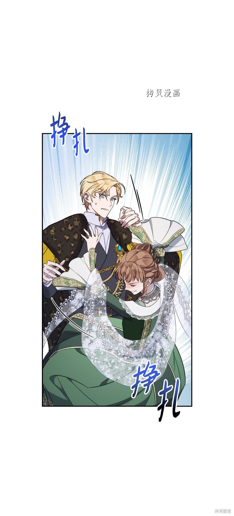 第99页