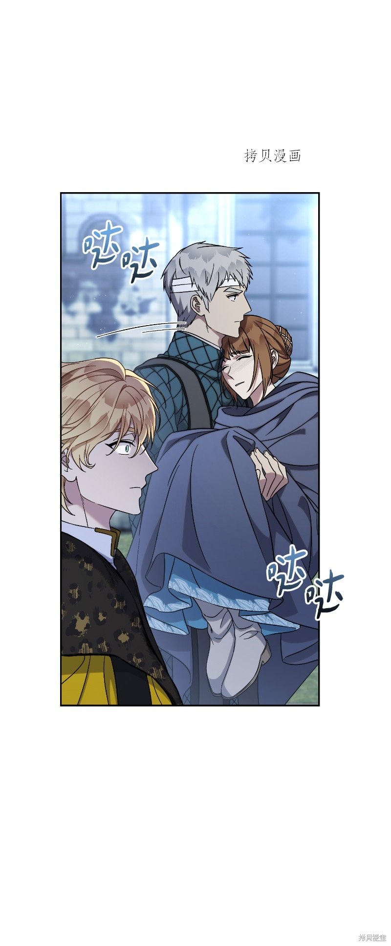 第71页