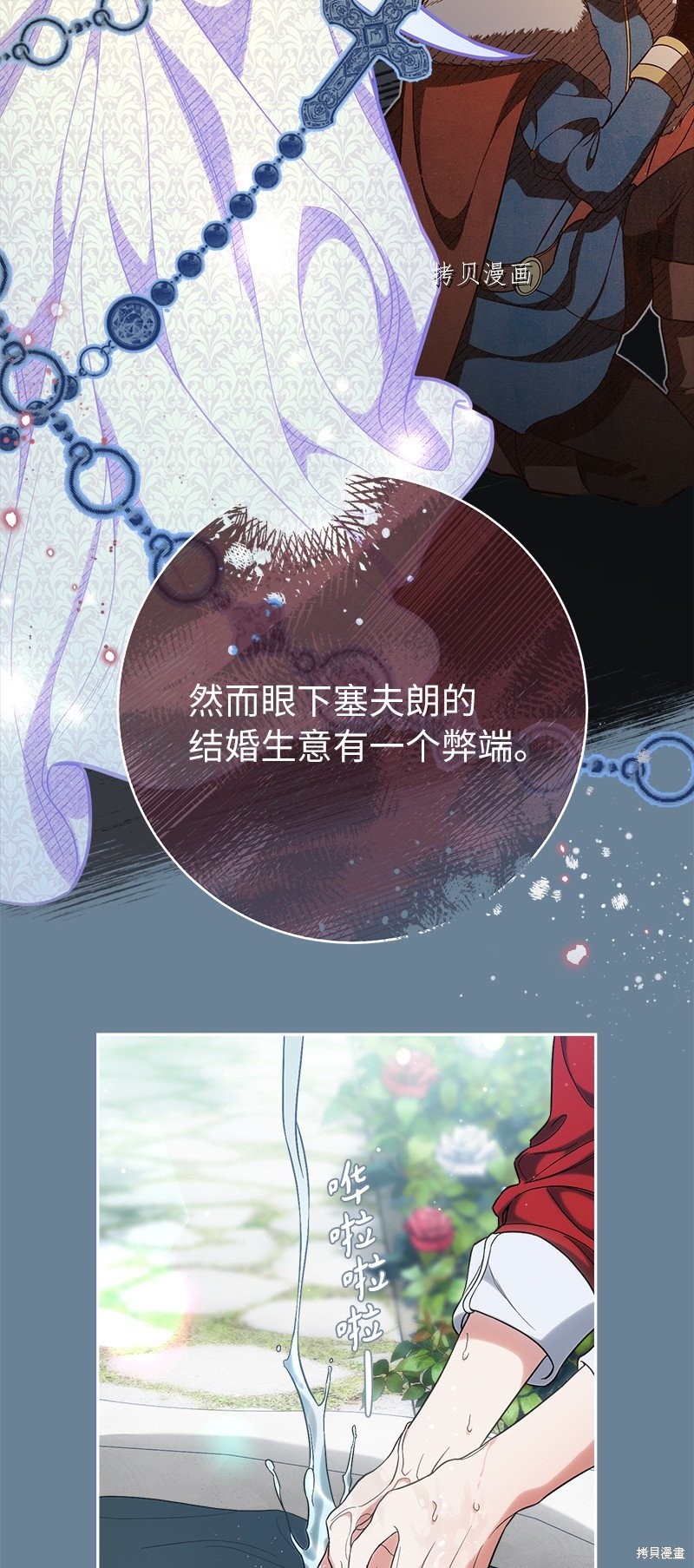 第52页