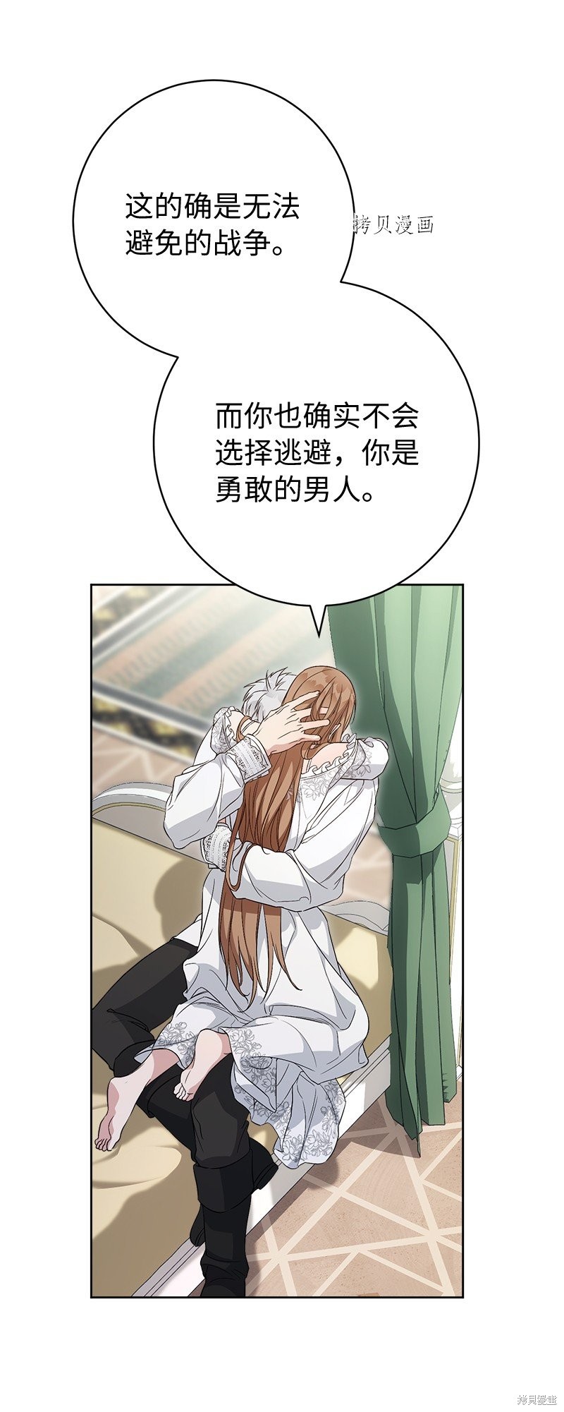 第113页