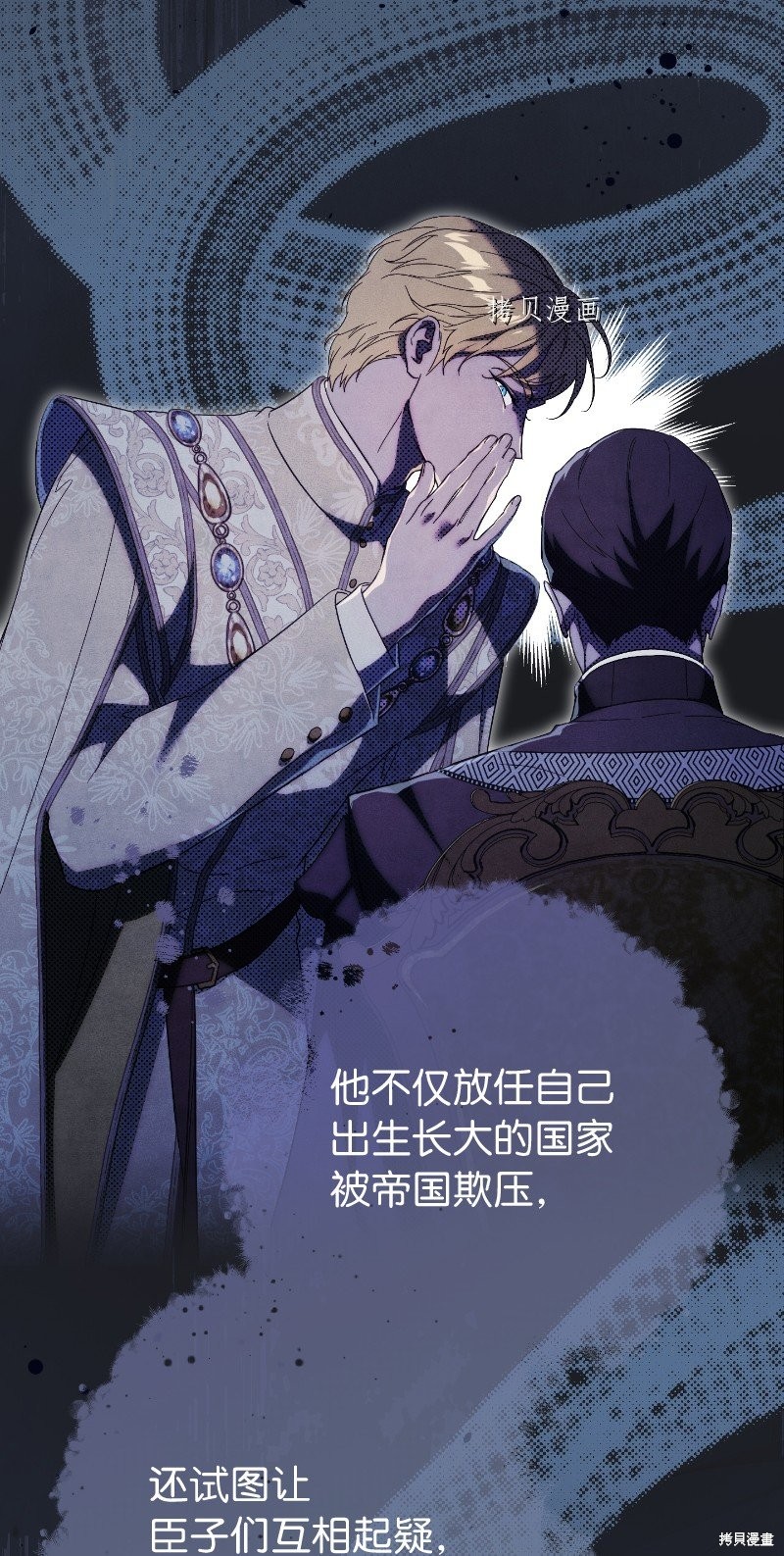 第102页