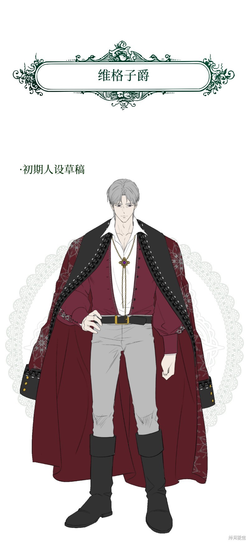 第114页