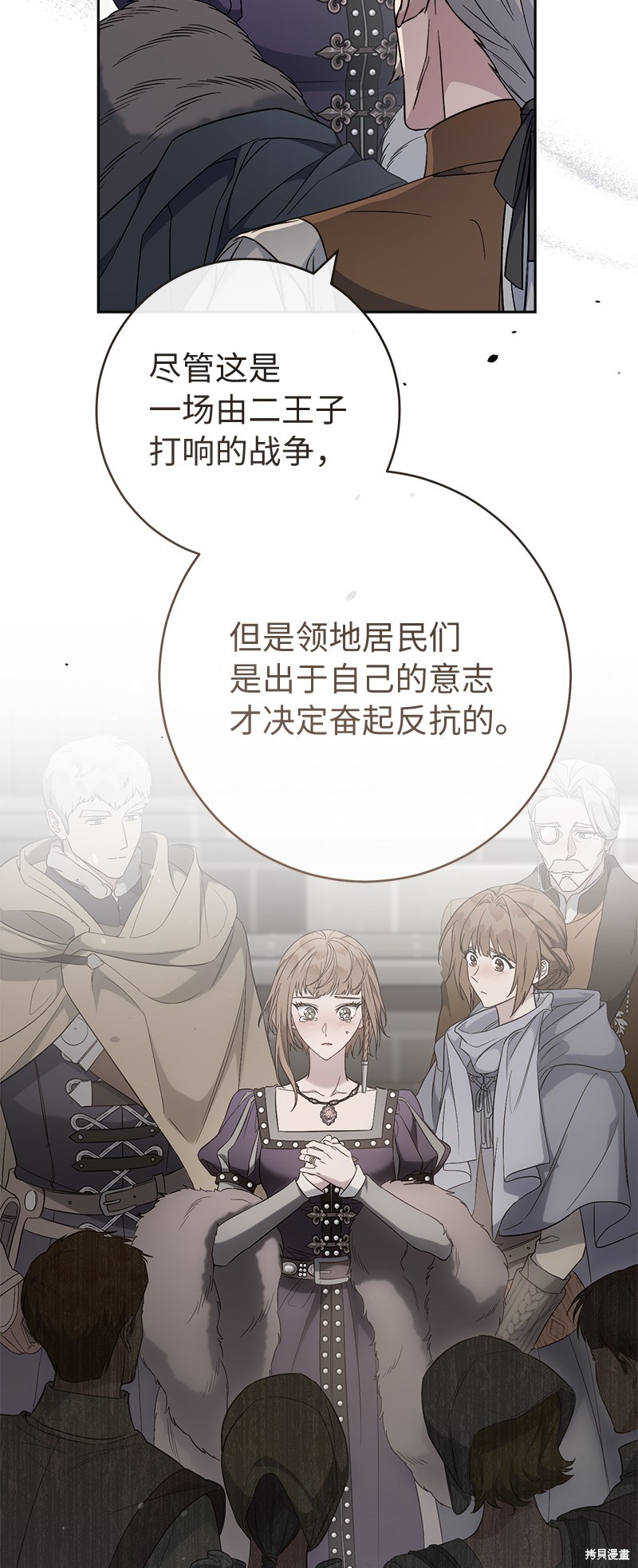 第80页