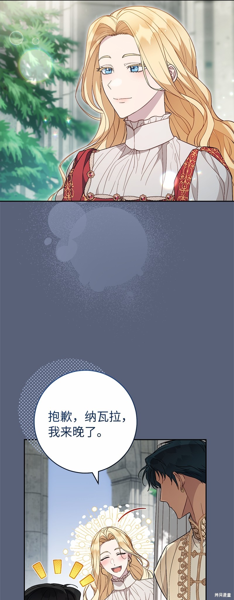第54页