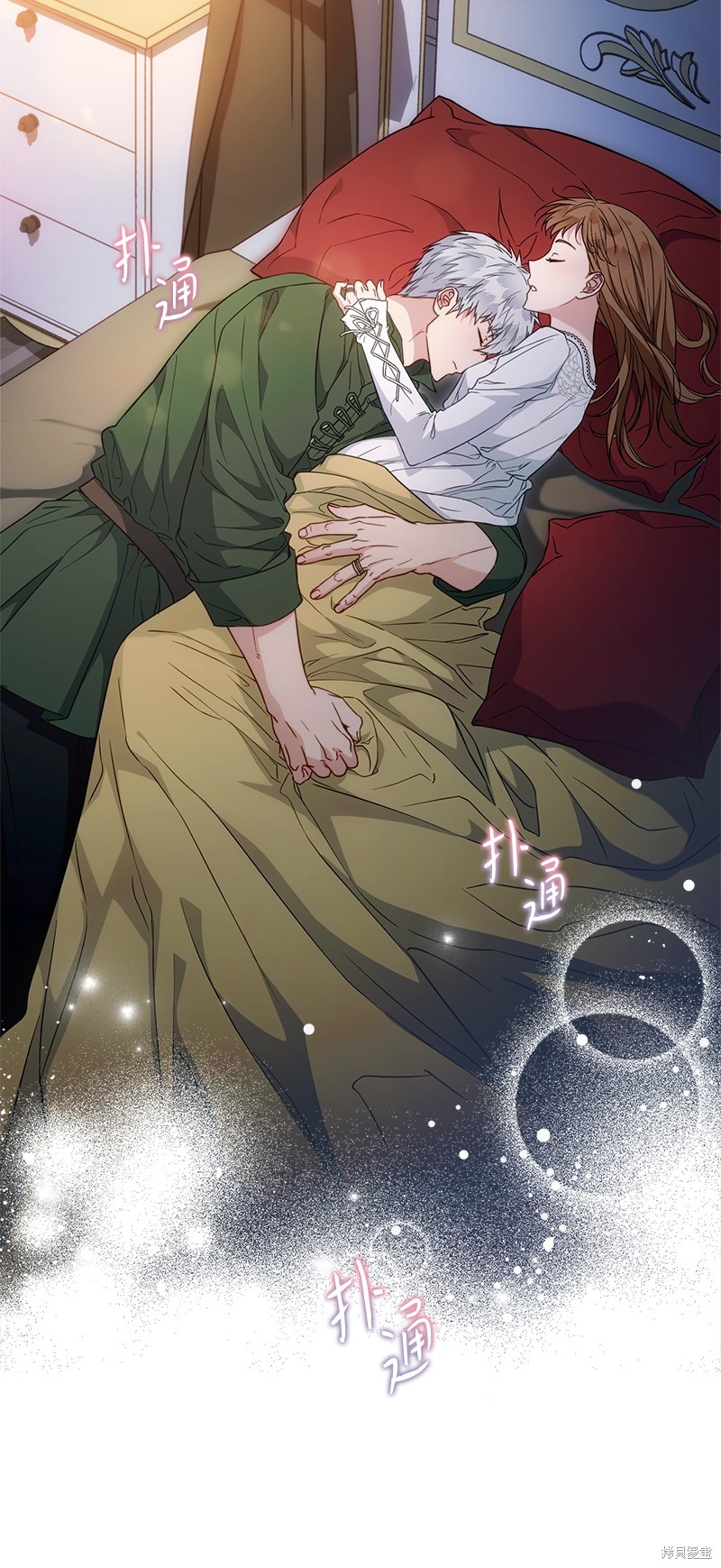 第98页