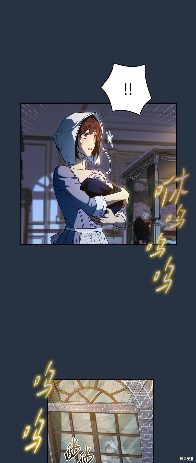 第106页