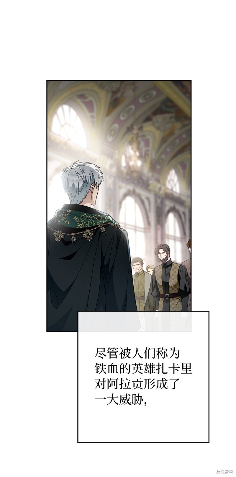 第72页