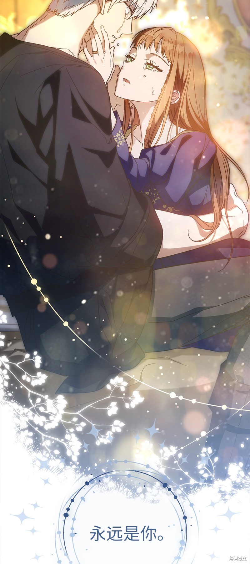 第98页