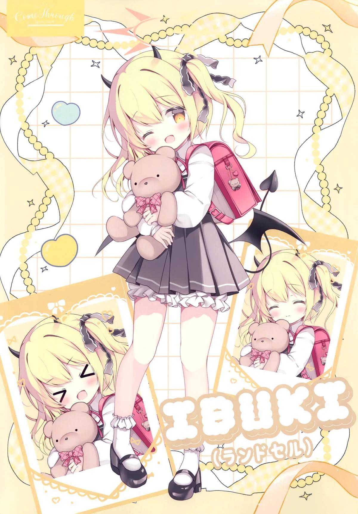 第7页