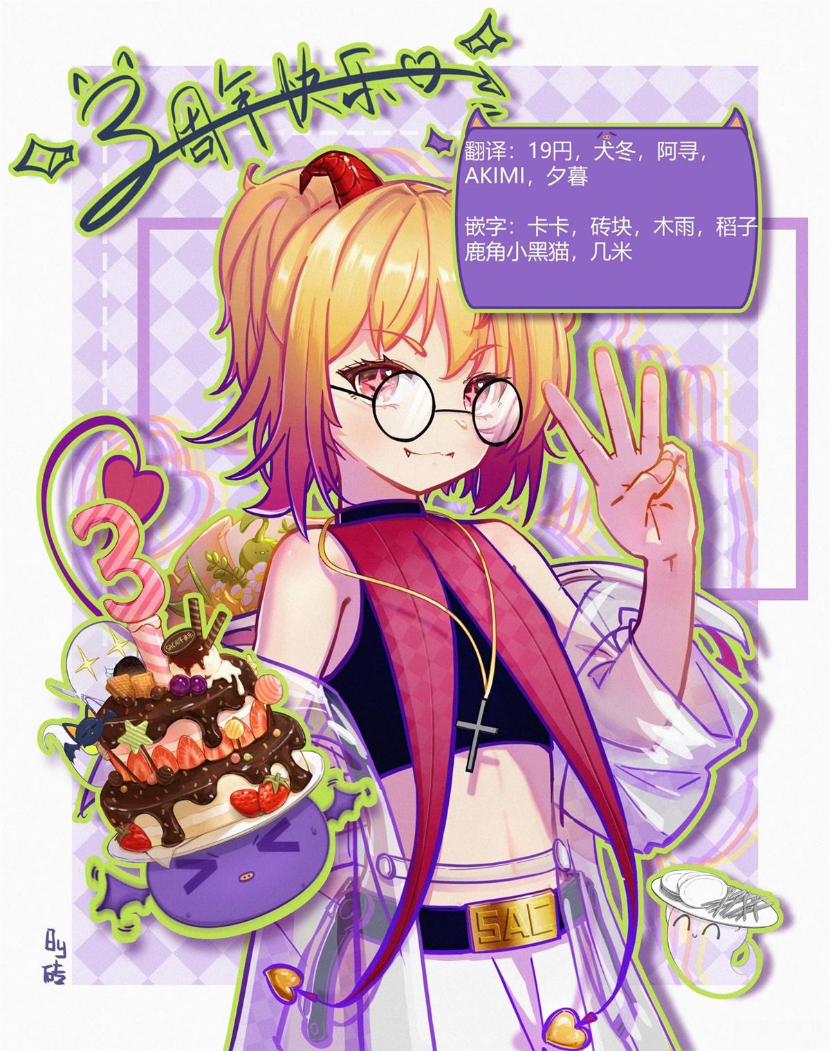 第46页