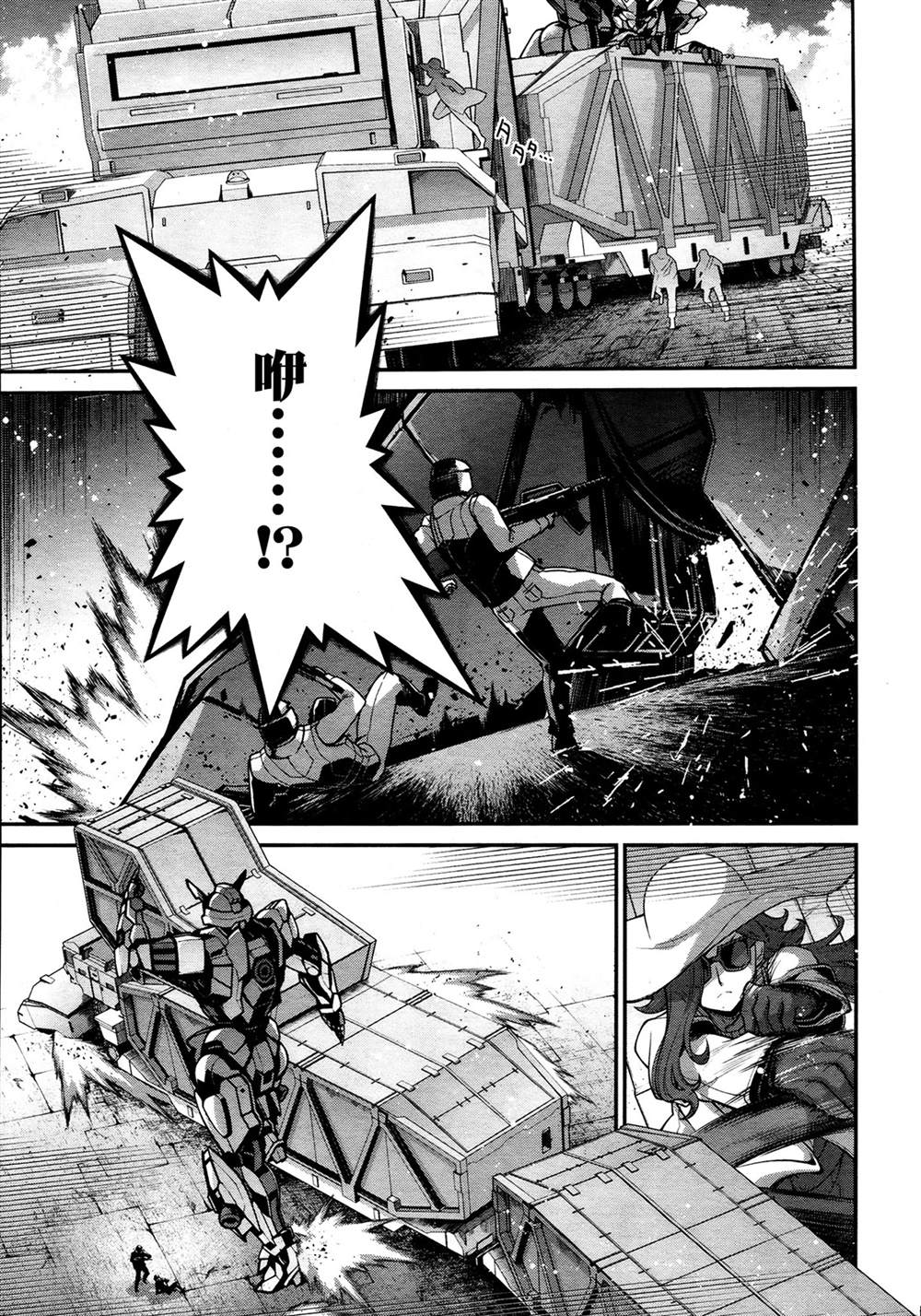 第48页