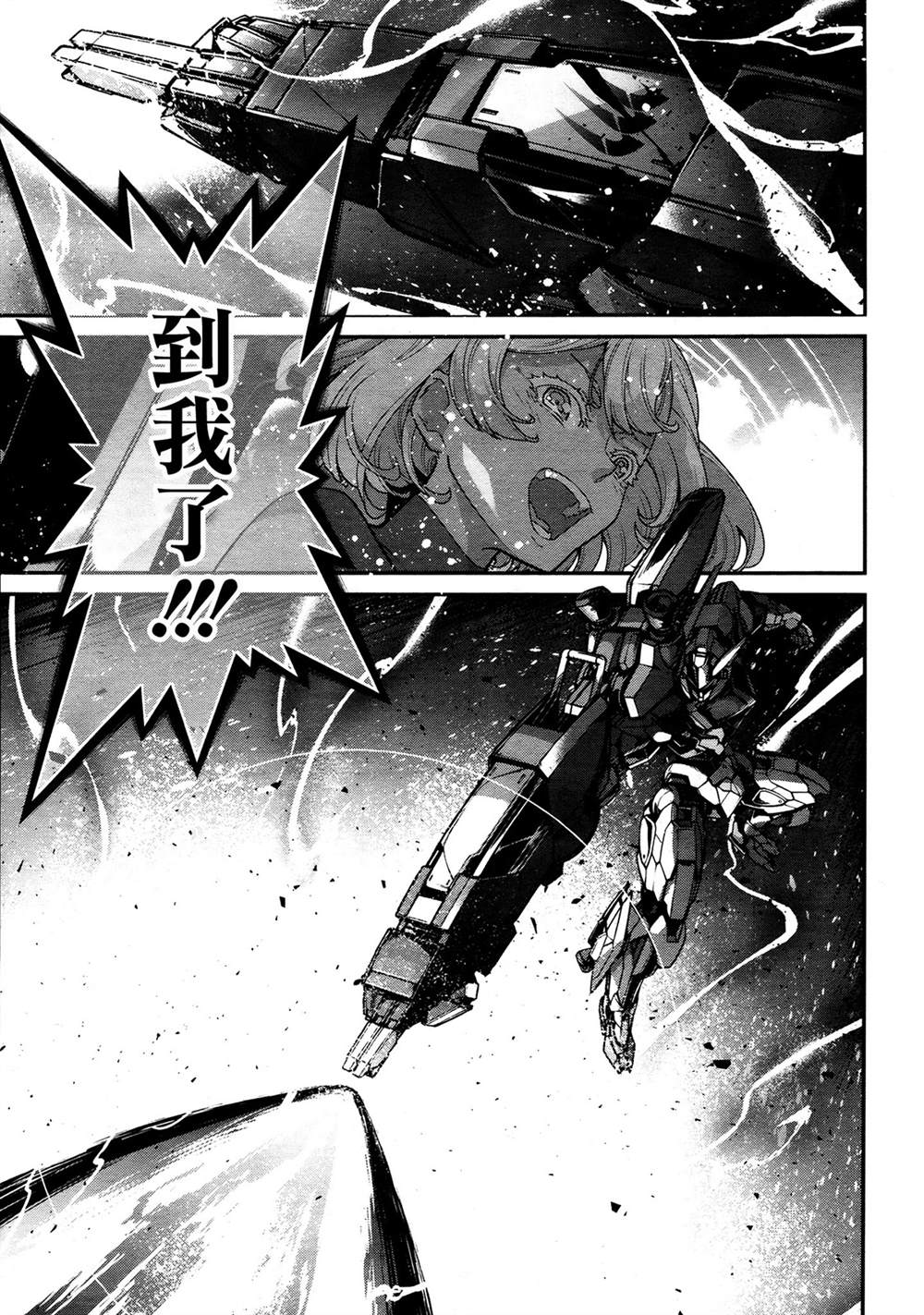 第62页