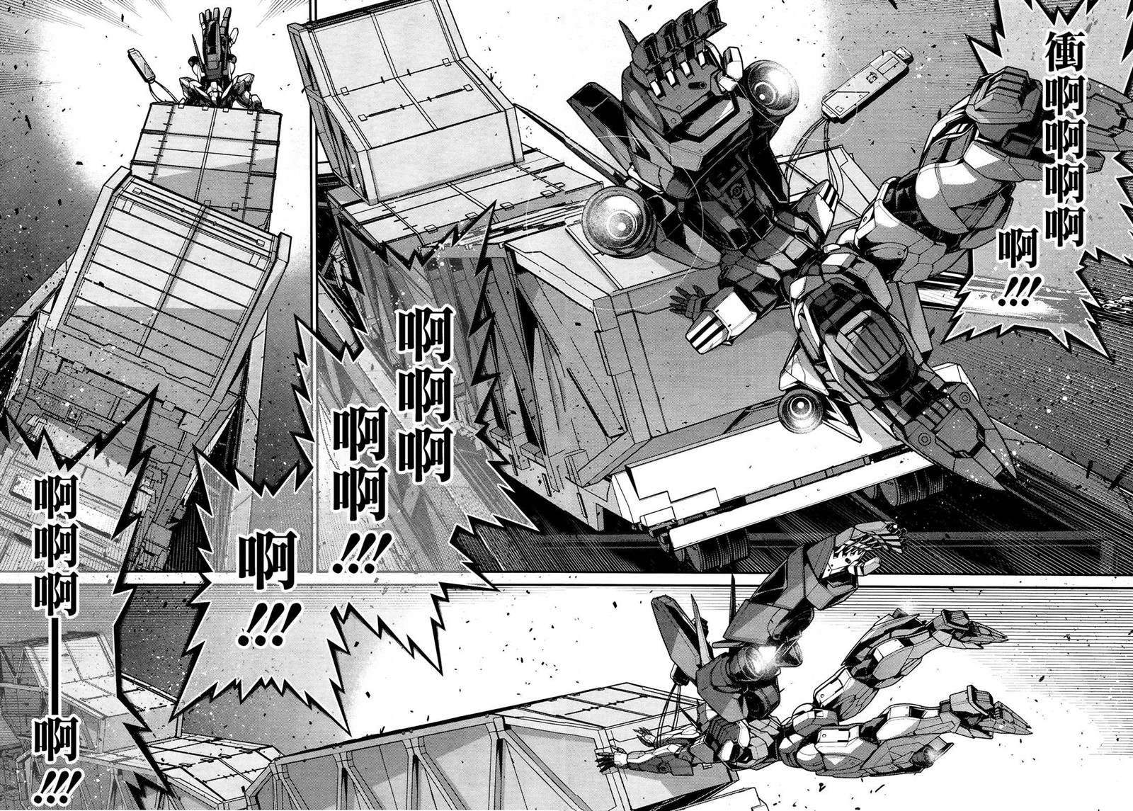 第66页