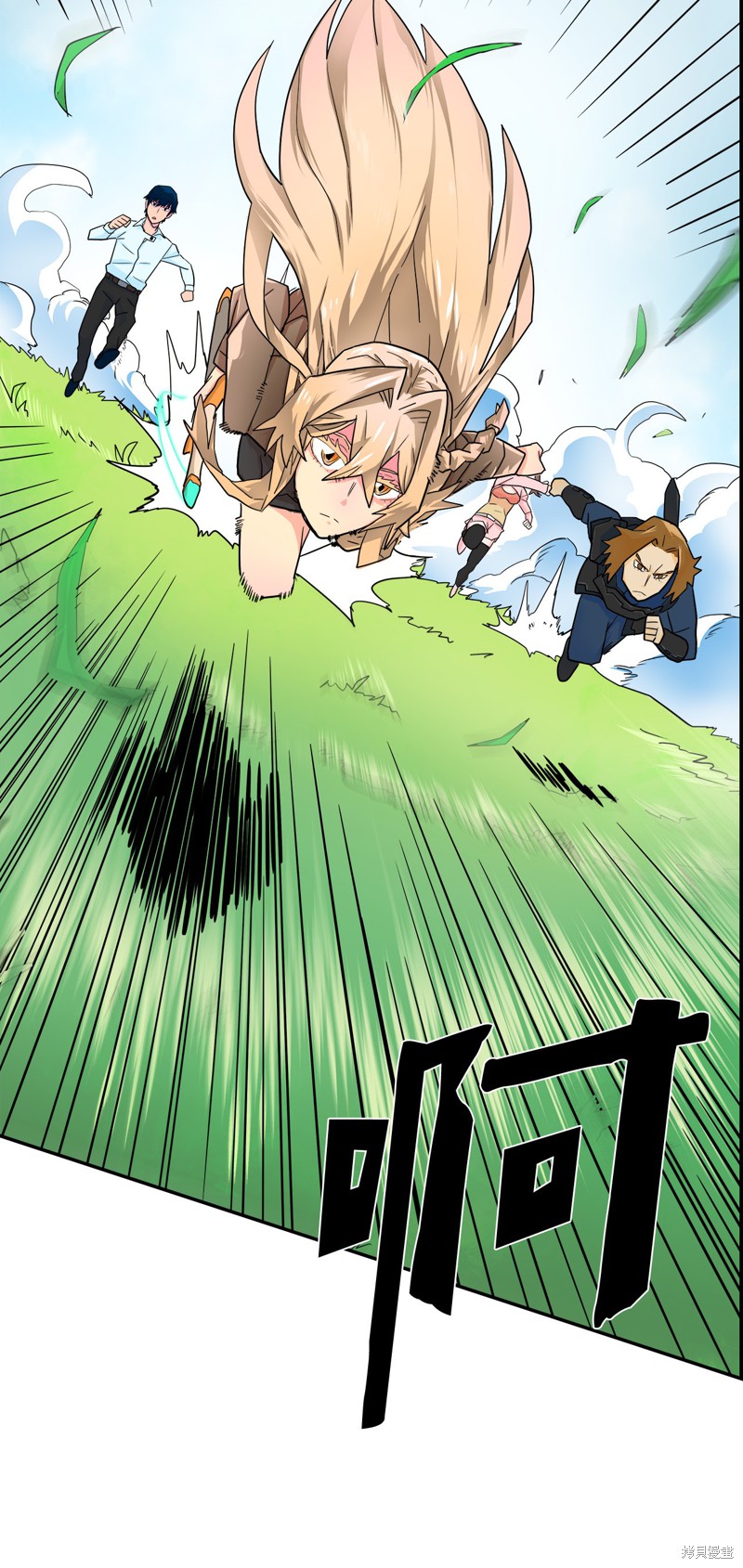 第41页