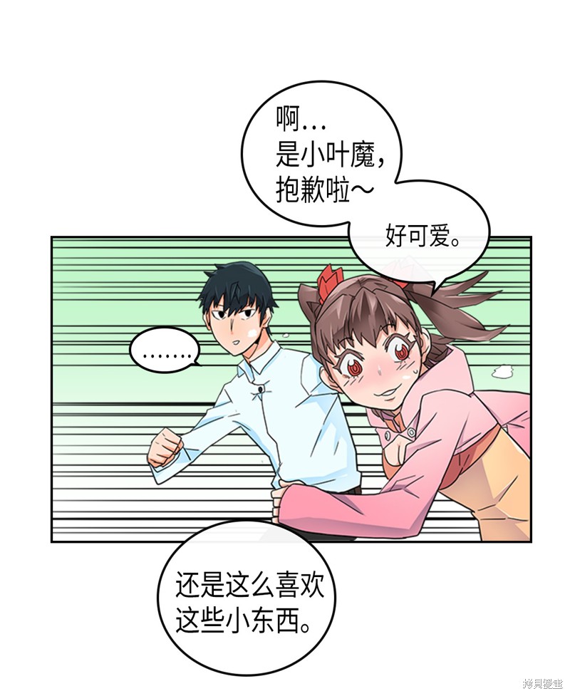 第48页